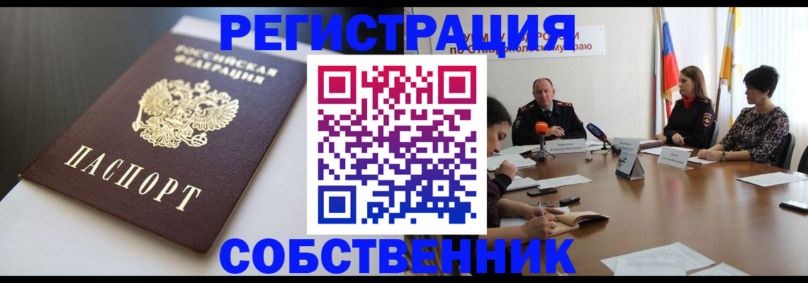 форма 3 в Сорске